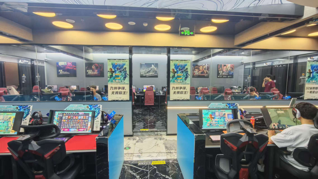 赛事进行照